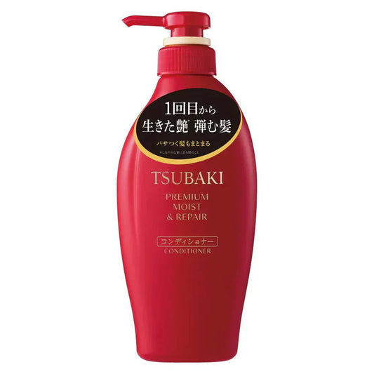 Shiseido, Tsubaki Conditioner Premium Moist & Repair Camellia Hair Conditioner 450ml, all about skin doha, skincare, qatar, beauty, cosmetics, trending, tiktok, snapchat, facebook, instagram, reels, hightlights, followers