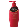 Buy Shiseido, Shiseido, Tsubaki Conditioner Premium Moist &amp; Repair Camellia Hair Conditioner 450ml Online in Qatar