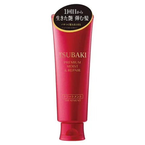 Shiseido, Tsubaki Premium Moist Treatment 150g, all about skin doha, skincare, qatar, beauty, cosmetics, trending, tiktok, snapchat, facebook, instagram, Perfume, reels, hightlights, followers