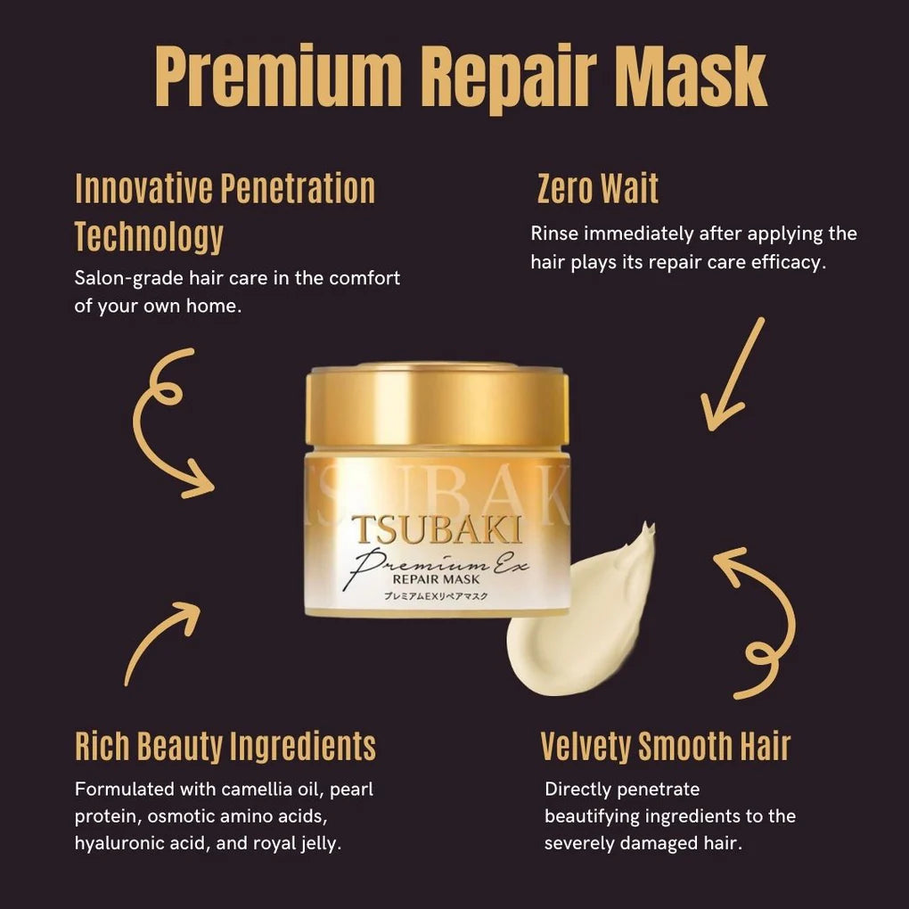 Shiseido_Tsubaki_Premium_Repair_Hair_Mask_180g-allaboutskindoha