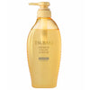 Shiseido, Tsubaki Premium Repair Shampoo 450ml