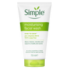 all about skin doha, skincare, qatar, beauty, cosmetics, trending, tiktok, snapchat, facebook, instagram, Perfume, reels, hightlights, followers
