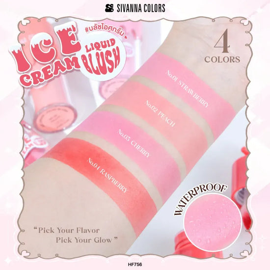 Sivanna Colors Ice Cream Liquid Blush 6.5g price in Qatar
