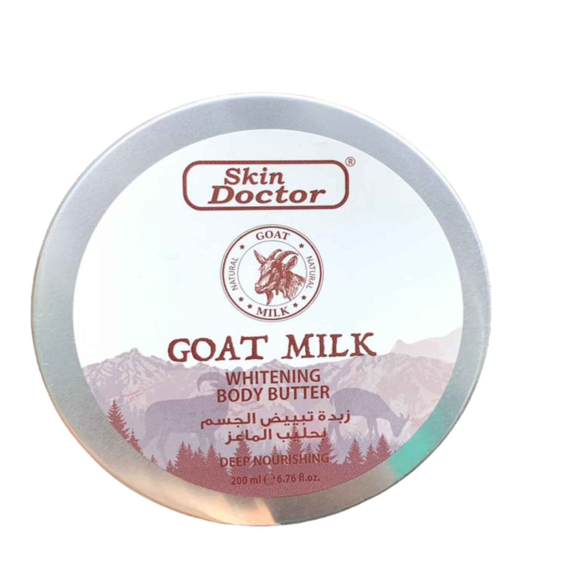 Skin Doctor | Goat Milk Whitening Body Butter 200ml | Qatar