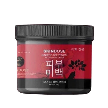 all about skin doha, skincare, qatar, beauty, cosmetics, trending, tiktok, snapchat, facebook, instagram, Perfume, reels, hightlights, followers
