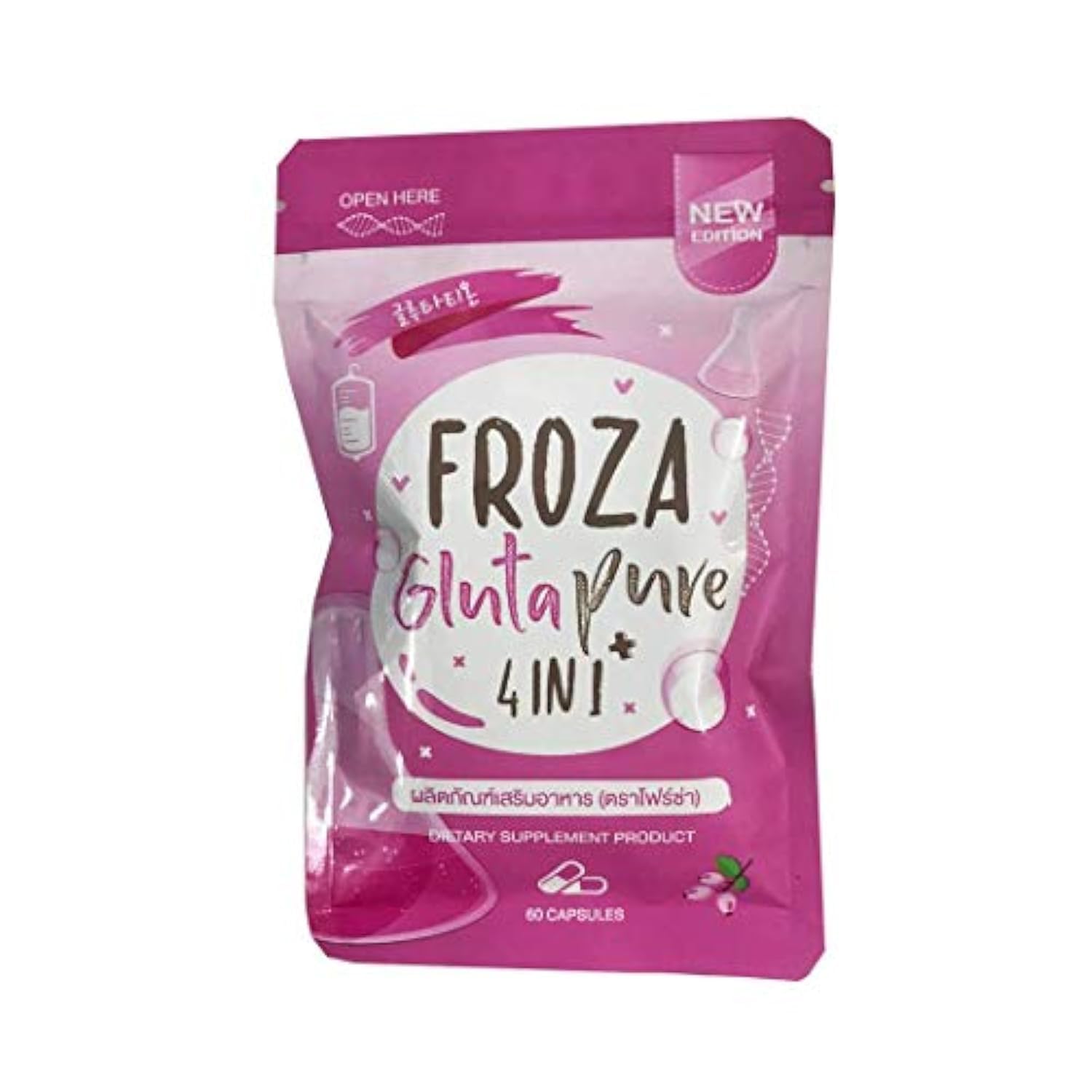 Buy Skinest, Froza Gluta Pure 4in1 60capsules Online in Qatar