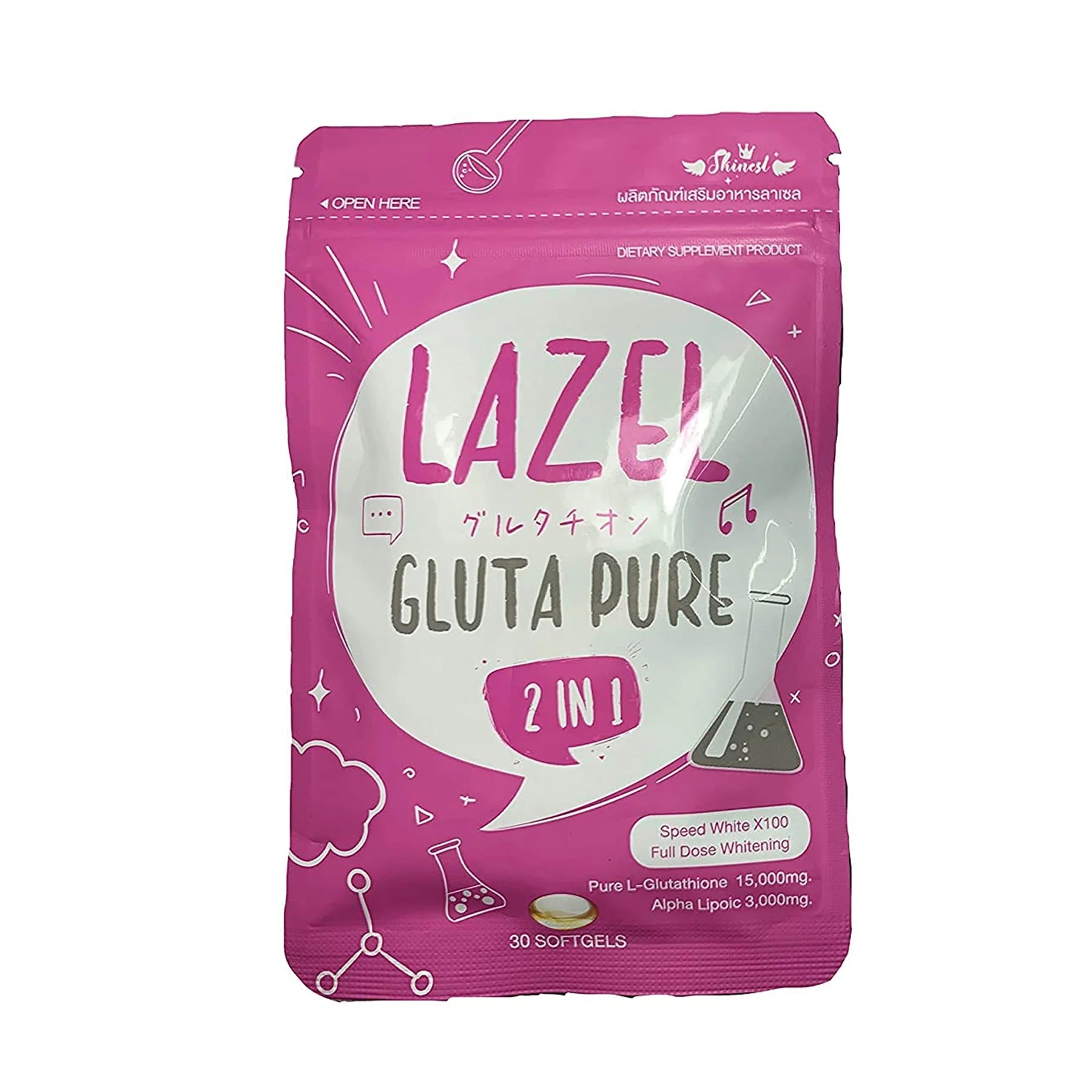 Skinest, Lazel Gluta Pure 2in1 30softgel