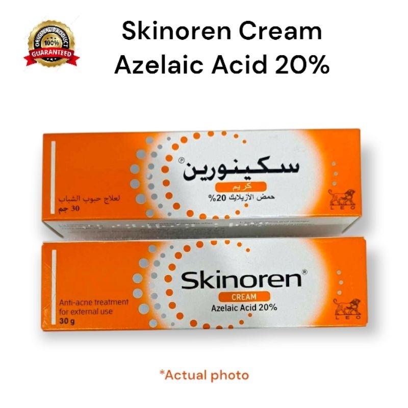 all about skin doha, skincare, qatar, beauty, cosmetics, trending, tiktok, snapchat, facebook, instagram, Perfume, reels, hightlights, followers