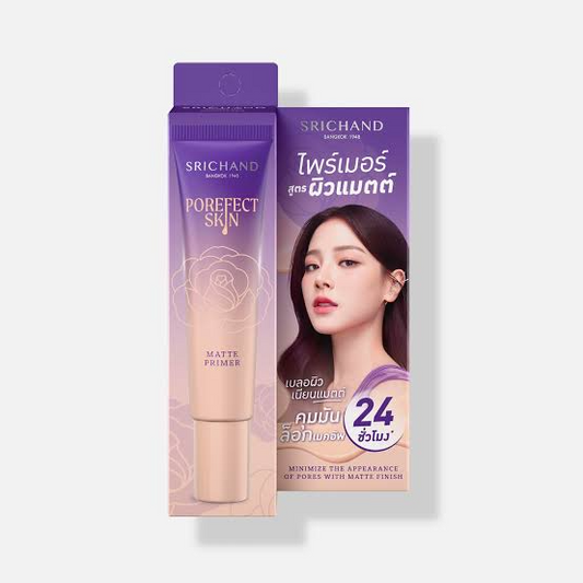 Srichand, Porefect Skin 15g, all about skin doha, skincare, qatar, beauty, cosmetics, trending, tiktok, snapchat, facebook, instagram, Perfume, reels, hightlights, followers, fyp