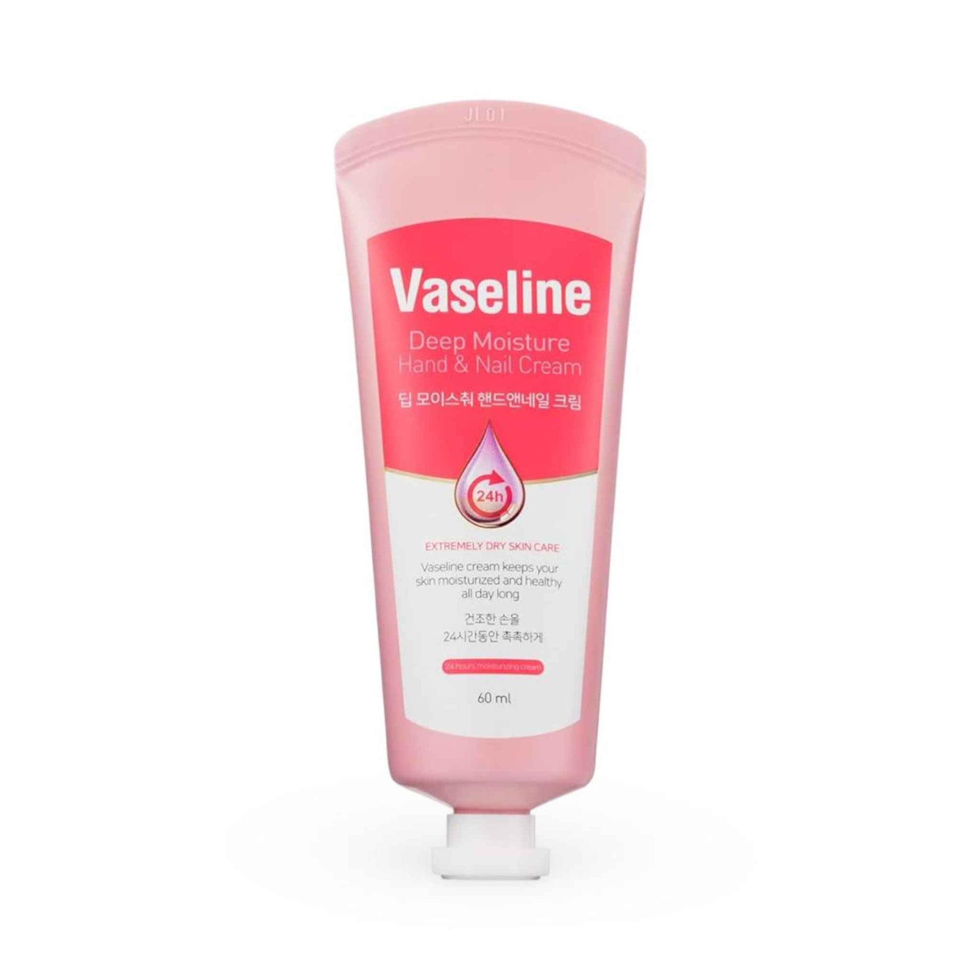 Buy Vaseline Deep Moisture Hand & Nails Cream 60ml online at the best price in Qatar