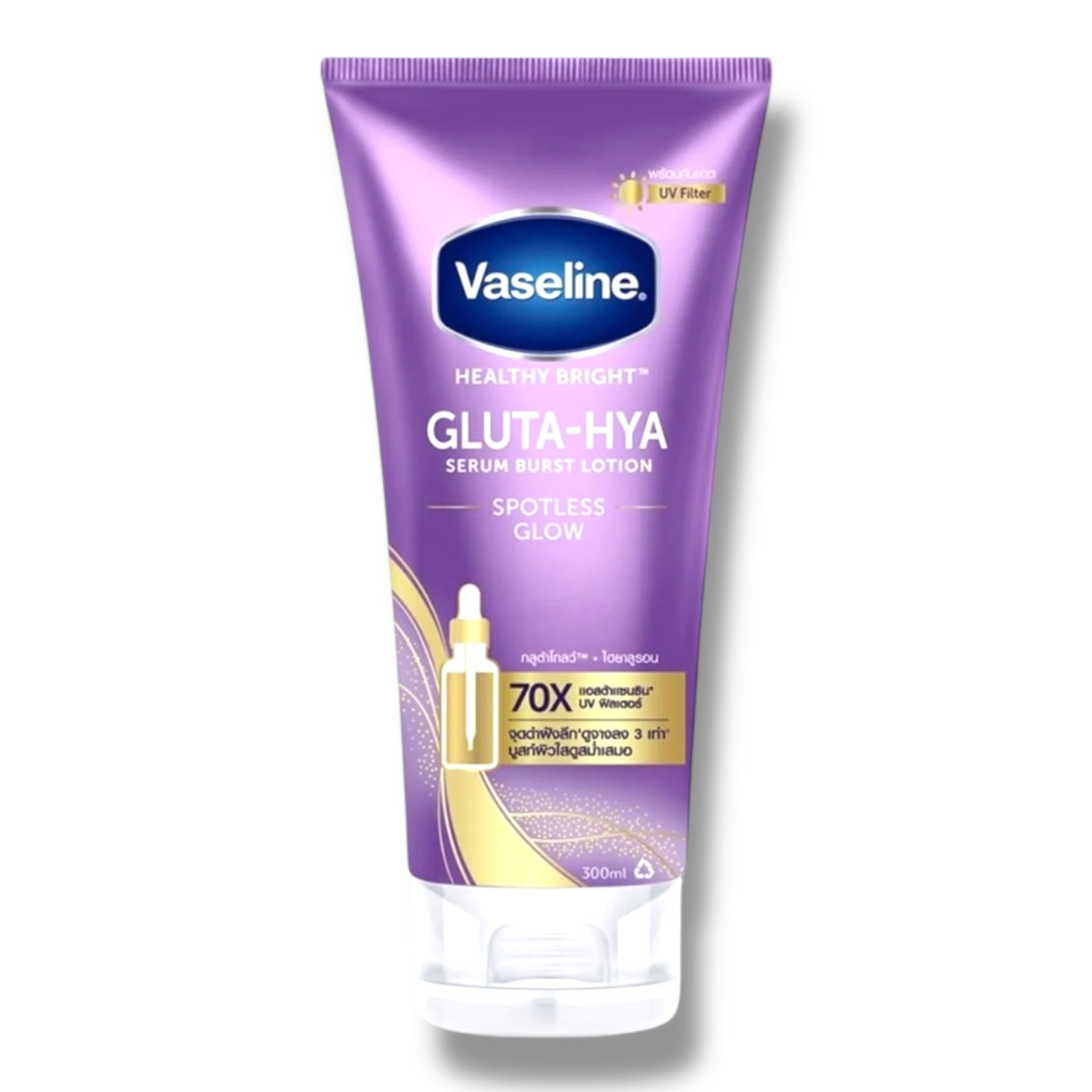 vaseline-gluta-hya-serum-burst-lotion-spotless-glow-290-ml