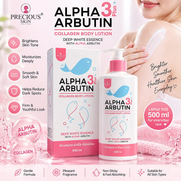 all about skin doha, skincare, qatar, beauty, cosmetics, trending, tiktok, snapchat, facebook, instagram, Perfume, reels, hightlights, followers