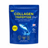 Always, Collagen Tripeptide Plus+ Dietary Supplement Product 20 Sachets