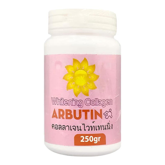 Buy Whitening Collagen Arbutin Body Cream 250g Online in Qatar