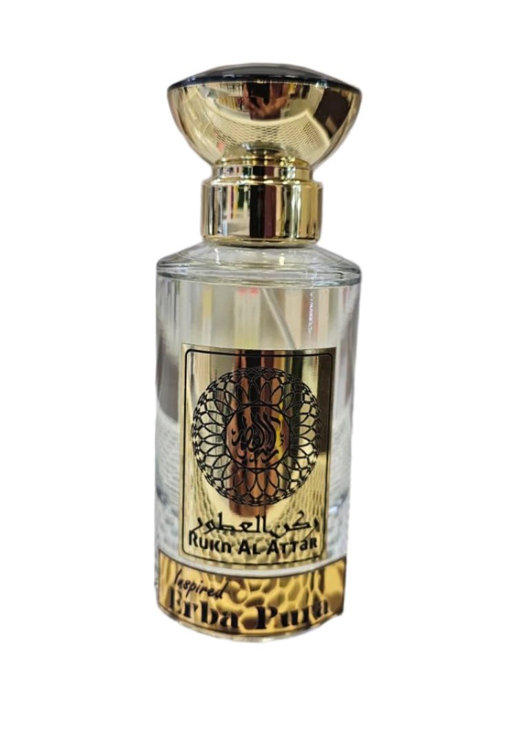 Xerjoff Erbapura, all about skin doha, skincare, qatar, beauty, cosmetics, trending, tiktok, snapchat, facebook, instagram, Perfume