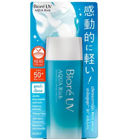 Biore UV Aqua Rich Watery Gel SPF50+ New Formula Online in Qatar