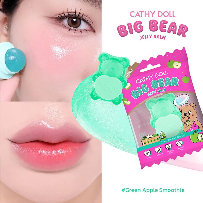 Cathy Doll Big Bear Jelly Balm 5g price in Qatar