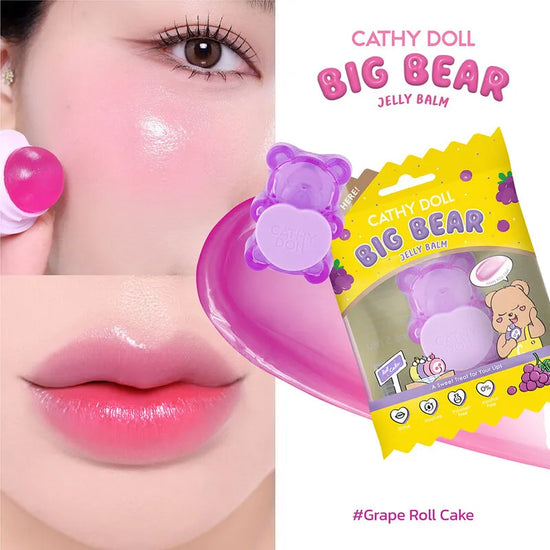 Cathy Doll Big Bear Jelly Balm 5g Online at the best price in Qatar