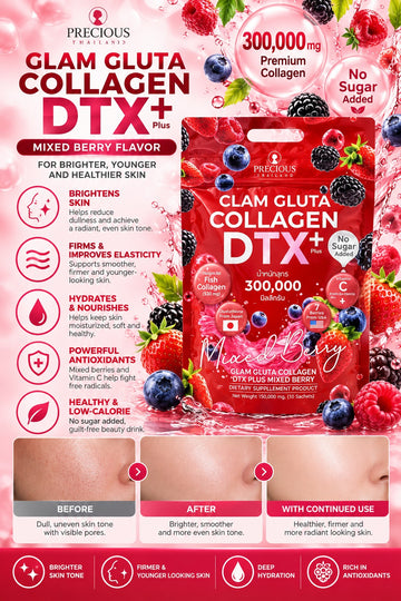 GLAM GLUTA COLLAGEN DTX PLUS MIXED BERRY DIETARY SUPPLEMENT PRODUCT
