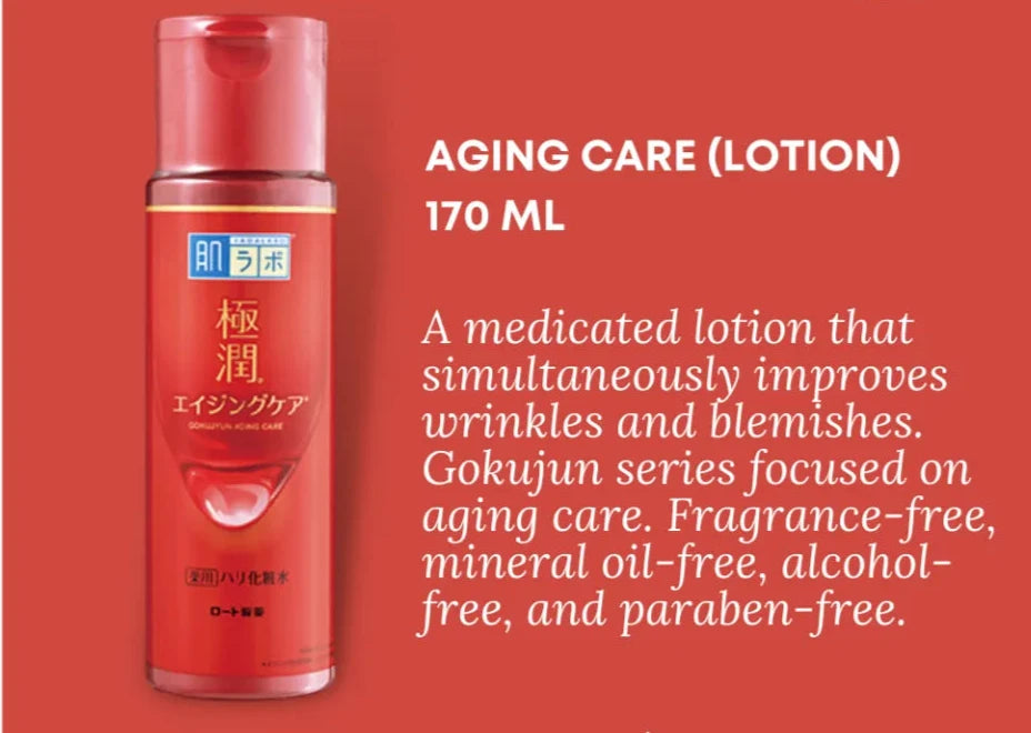 Rohto Hada Labo Gokujyun Aging Care Lotion 170mlallaboutskindoha
