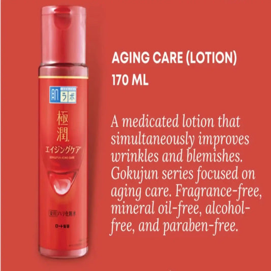 Rohto Hada Labo Gokujyun Aging Care Lotion 170ml in Qatar