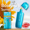 Shop Biore UV, Aqua Rich Aqua Protect Lotion Water Layer Pack UV SPF50+ PA ++++ 70ml online in Qatar