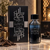 Oud Al Salam, Exotic 24 Eau de Parfum 100ml