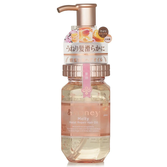 Buy &honey, Melty Moist Repair Oil 3.0 100ml Online in Qatar