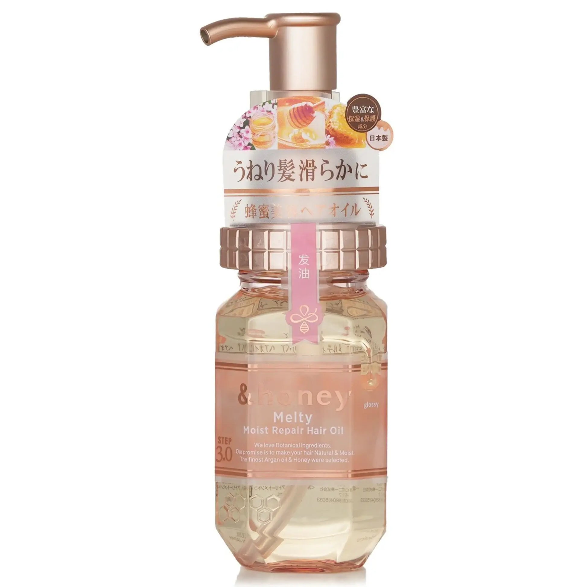 Buy &honey, Melty Moist Repair Oil 3.0 100ml Online in Qatar