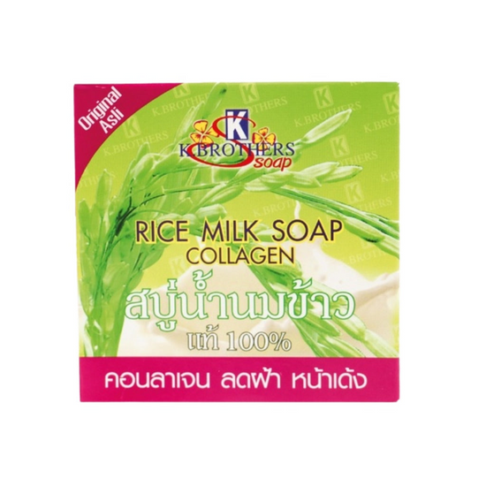 K.Brothers, Rice Milk Collagen Soap ( Original ) 60g - All About Skin Doha