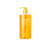 medicube, Kojic Acid Turmeric Vita Brightening Body Wash 400ml