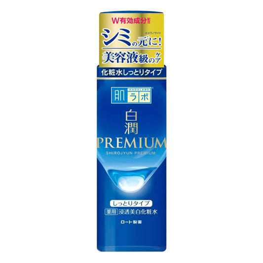 Buy Rohto Hada Labo Shirojyun Premium Moisturizing Lotion 170ml Online in Qatar