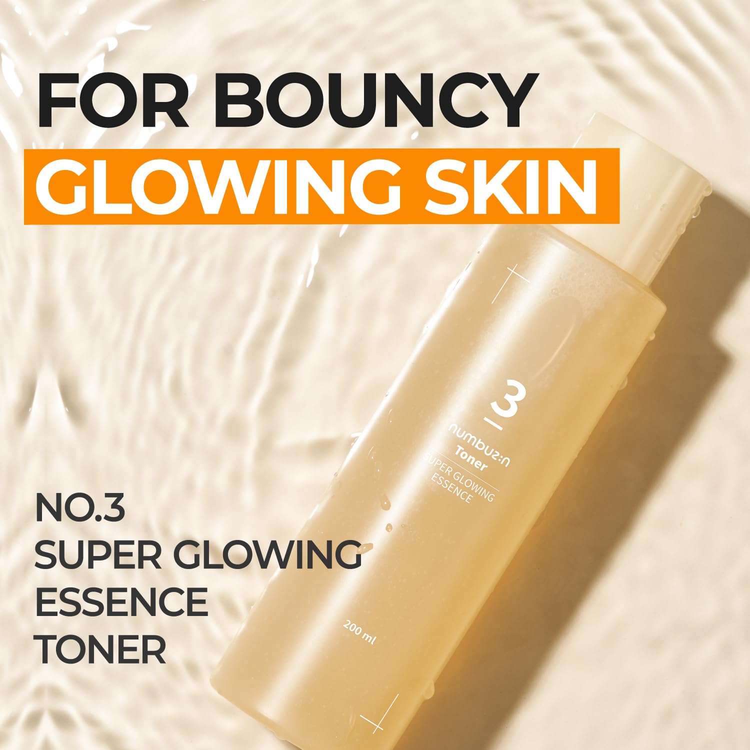 numbuzin-no-3-super-glowing-essence 200mlallaboutskindoha