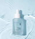 numbuzin, No.6 Deep Sleep Mask Serum 50ml Price in Qatar