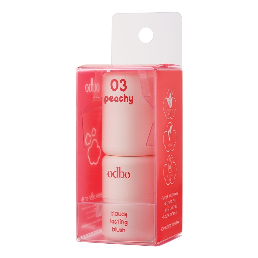 odbo, Cloudy Lasting Blush 3g, all about skin doha, skincare, qatar, beauty, cosmetics, trending, tiktok, snapchat, facebook, instagram, Perfume, reels, hightlights, followers, fyp