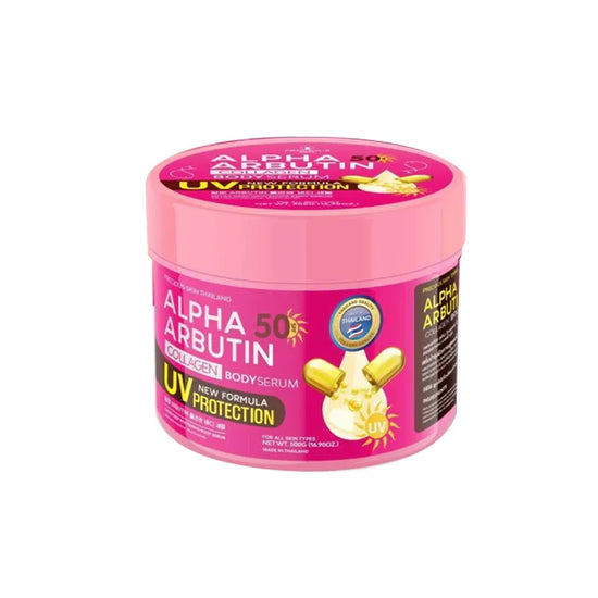 Buy Precious Skin, Alpha Arbutin Collagen Body Serum SPF50 500g Online in Qatar