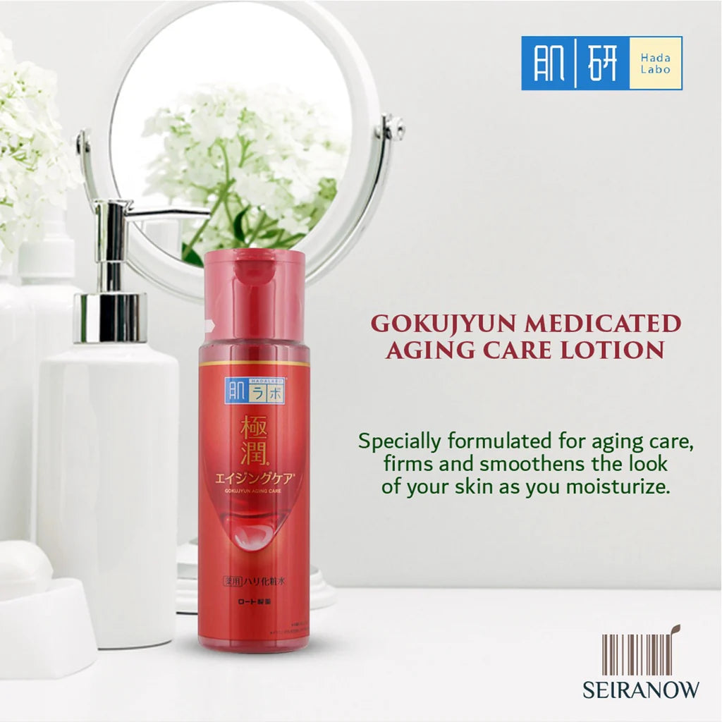 Rohto Hada Labo Gokujyun Aging Care Lotion 170mlallaboutskindoha
